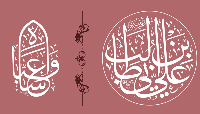 أمير المؤمنين (عليه السلام) وقمر بني هاشم