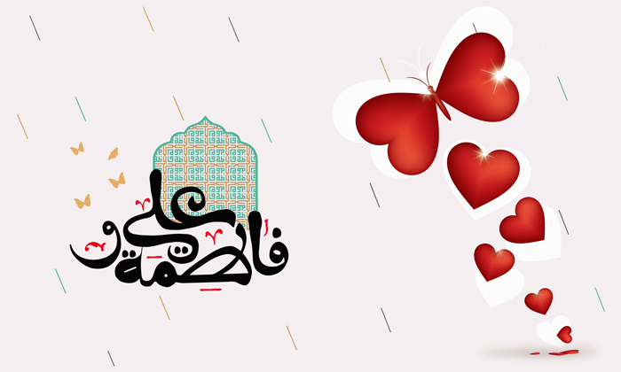 اقتران النور بالنور