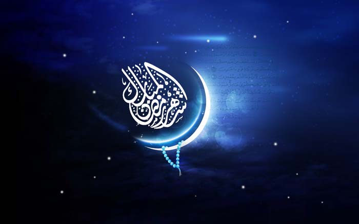 الأثر التربوي للصوم في فكر الإمام أمير المؤمنين (عليه السلام)