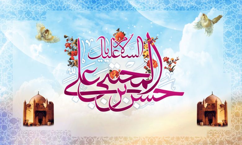 الحق الحقيق