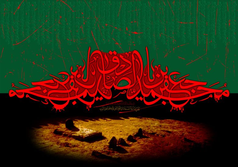 جعفر الآل... كلمة الحق، ولسان الصدق