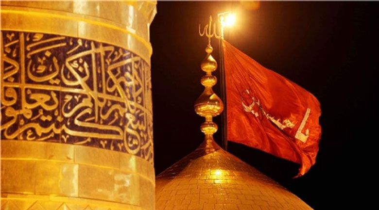 تفقهوا ... على حبِّ الحسين