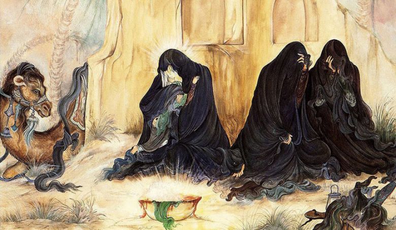 الأسدية المواسية