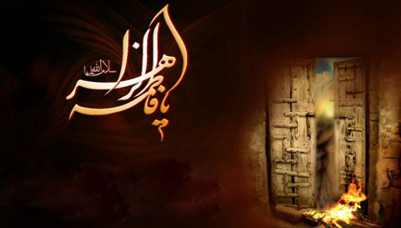 وصايا فاطمة الزهراء لأمير المؤمنين (عليهما السلام)