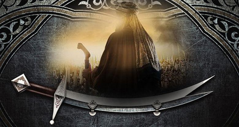 مِن عليِّ الكلام