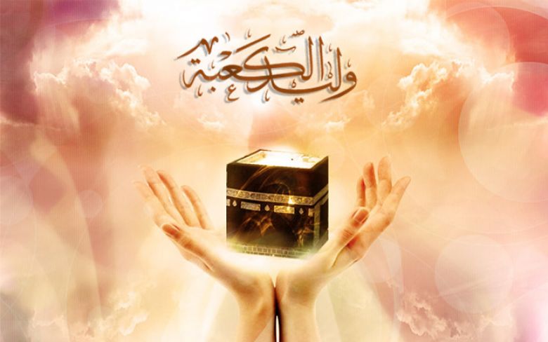 ثقافة القراءة والتصاغر أمام حدث الولادة - الحلقة الثانية