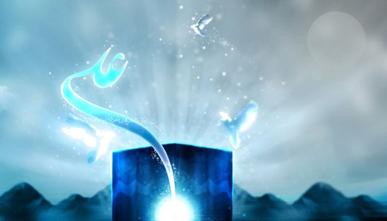 ثقافة القراءة والتصاغر أمام حدث الولادة - الحلقة الثالثة