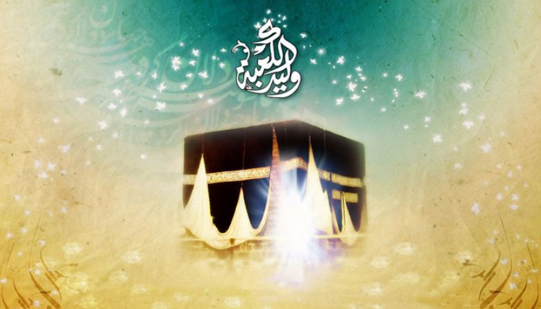 ثقافة القراءة والتصاغر أمام حدث الولادة - الحلقة الرابعة