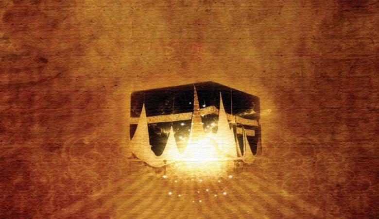 ثقافة القراءة والتصاغر أمام حدث الولادة - الحلقة الخامسة