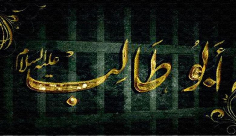 وفاة شيبة الحمد (رضوان الله تعالى عليه)