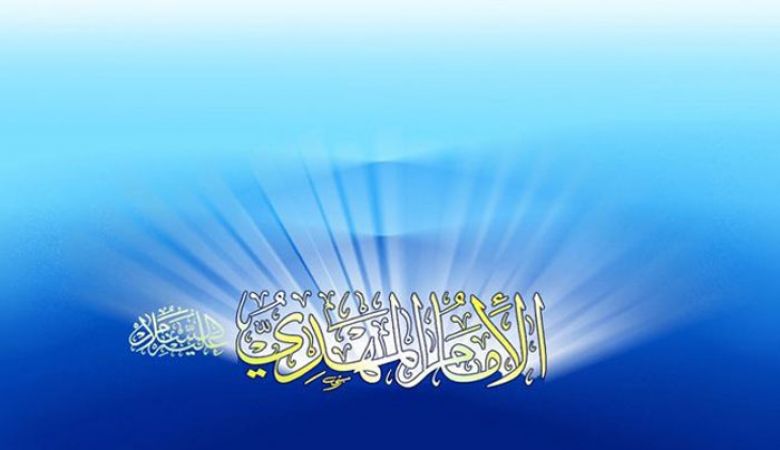 من معاجز مولد منقذ البشرية