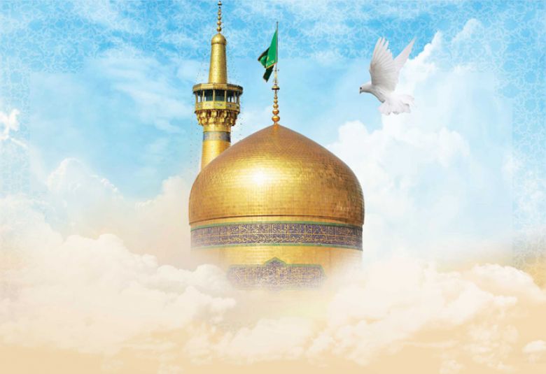 ولادة الإمام الضامن عَلِيّ بن موسى الرِّضَا (عليهم السَّلَام)