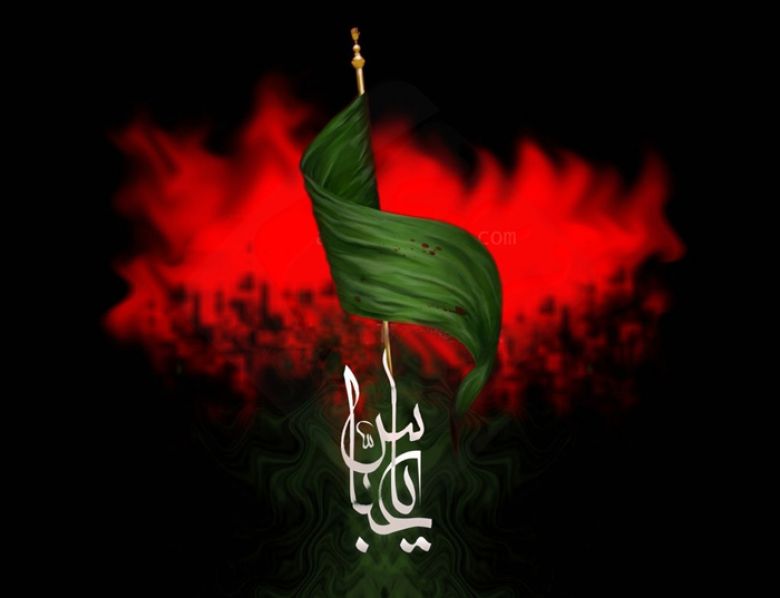 الحكمة في تأخير خروج حامل اللواء واثاره العسكرية على معركة الطف