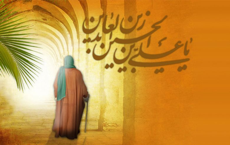 زين العابدين ثورة على خطى الطف