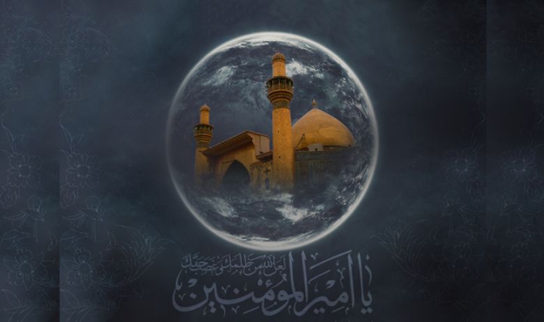 من أصول الأمن الفكري في نهج البلاغة الأصل الأول: حفظ حق علي (عليه السلام) الذي ضيعه المسلمون