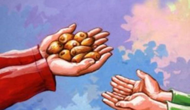 من مفاهيم سيكولوجية الصورة الذاتية في خطاب الإمام علي (عليه السلام): أهم صفات أصحاب الهمم العالية/ ثالثاً: الكرم