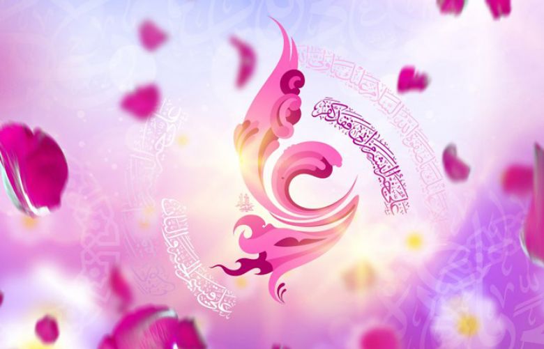 النبي يرعى ولادة الوصي