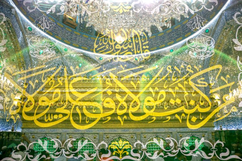 من الفكر السياسي عند الإمام علي (عليه السلام): طريق انعقاد الإمامة - الحلقة الأولى