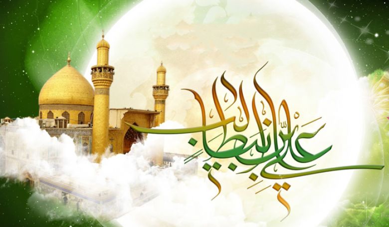 من مقاصدية وصية الإمام علي عليه السلام في أمواله: ثانياً: قصدية الملازمة بين تولية ابني فاطمة (عليهم السلام) ووجه الله تعالى: الحلقة الأولى: الملازمة في الرضا