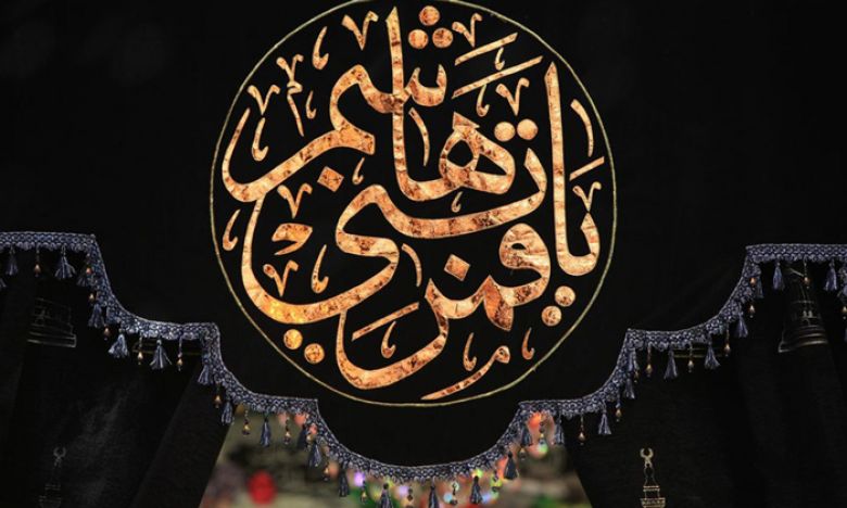 الشروط القيادية المتوفرة في قمر العشيرة العباس بن علي بن أبي طالب (عليهم السلام)