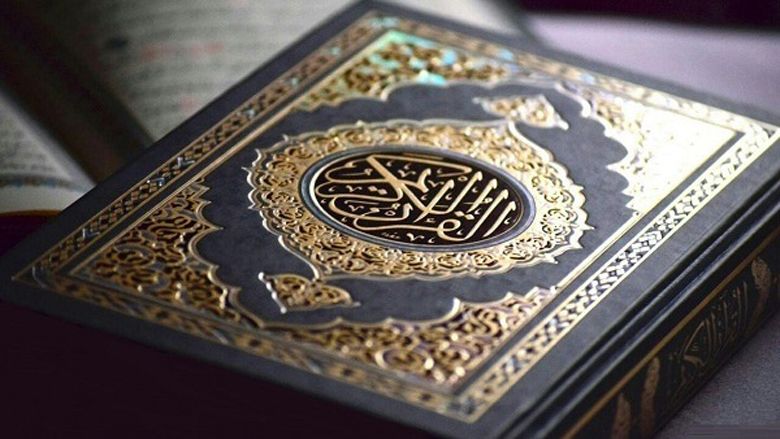 من ضوابط فهم النص القرآني في نهج البلاغة