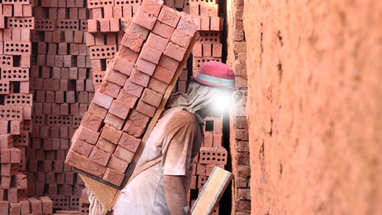 من ألفاظ التجارة في نهج البلاغة: 3- الثقل