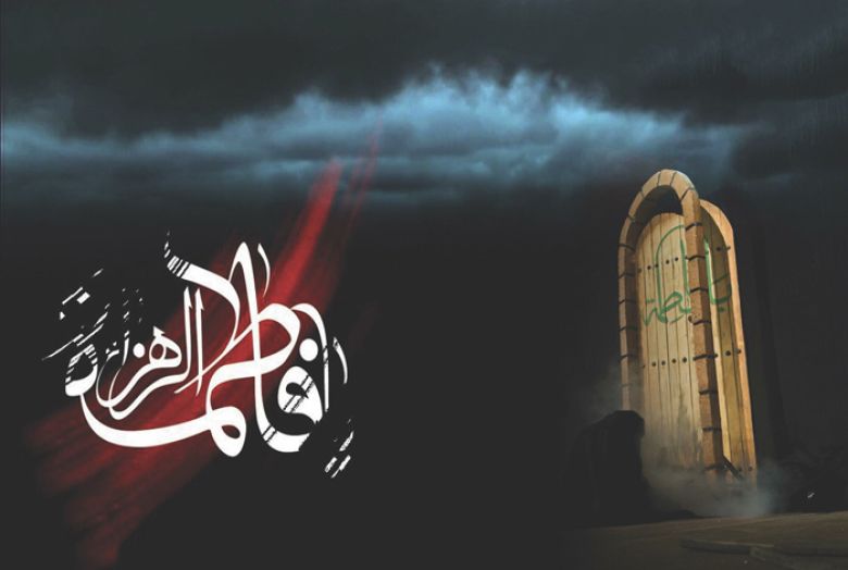 من إرهاب الحرب الجسدية على فاطمة (عليها السلام). الحلقة الأولى: كيف أصبح حال جسدها بفعل هذه الحرب فكان السبب في أن يصنع لها نعشا.