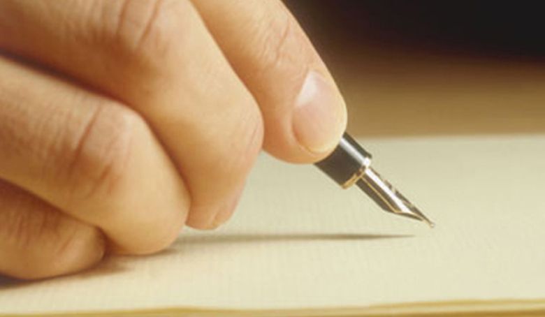 من الفكر الإداري عند الإمام علي (عليه السلام): الكُتّاب