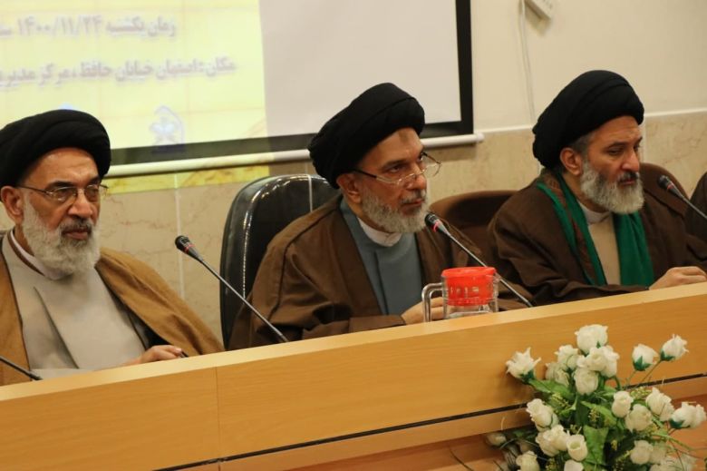 في خطوة غير مسبوقة الحوزة العلمية في أصفهان تدرج كتاب فقه نهج البلاغة على المذاهب السبعة ضمن منهاجها الدراسي لمرحلة السطوح العليا.