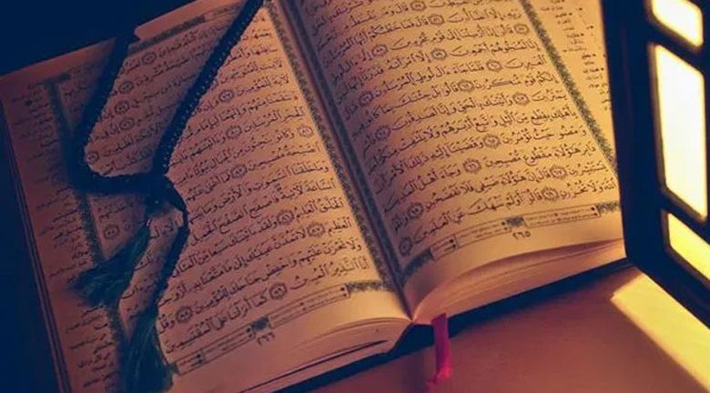 من اثار نهج البلاغة في المستوى العقائدي لدى المفسرين: سابعاً (وصف القرآن)