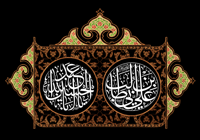 ختامها جهاد بين علي والحسين (عليهما السلام)