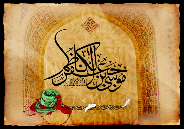 استفاقة مفترضة في زوايا ضمير يحتضر