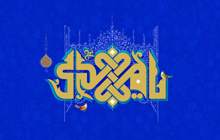 متى تنتهي المواجهة بين آدم وإبليس؟