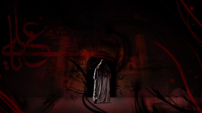 محراب مخضب...