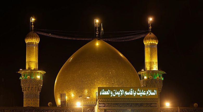 شهادة سليل الإمام الكاظم (عليهما السَّلَام) (قاسم العطاء)